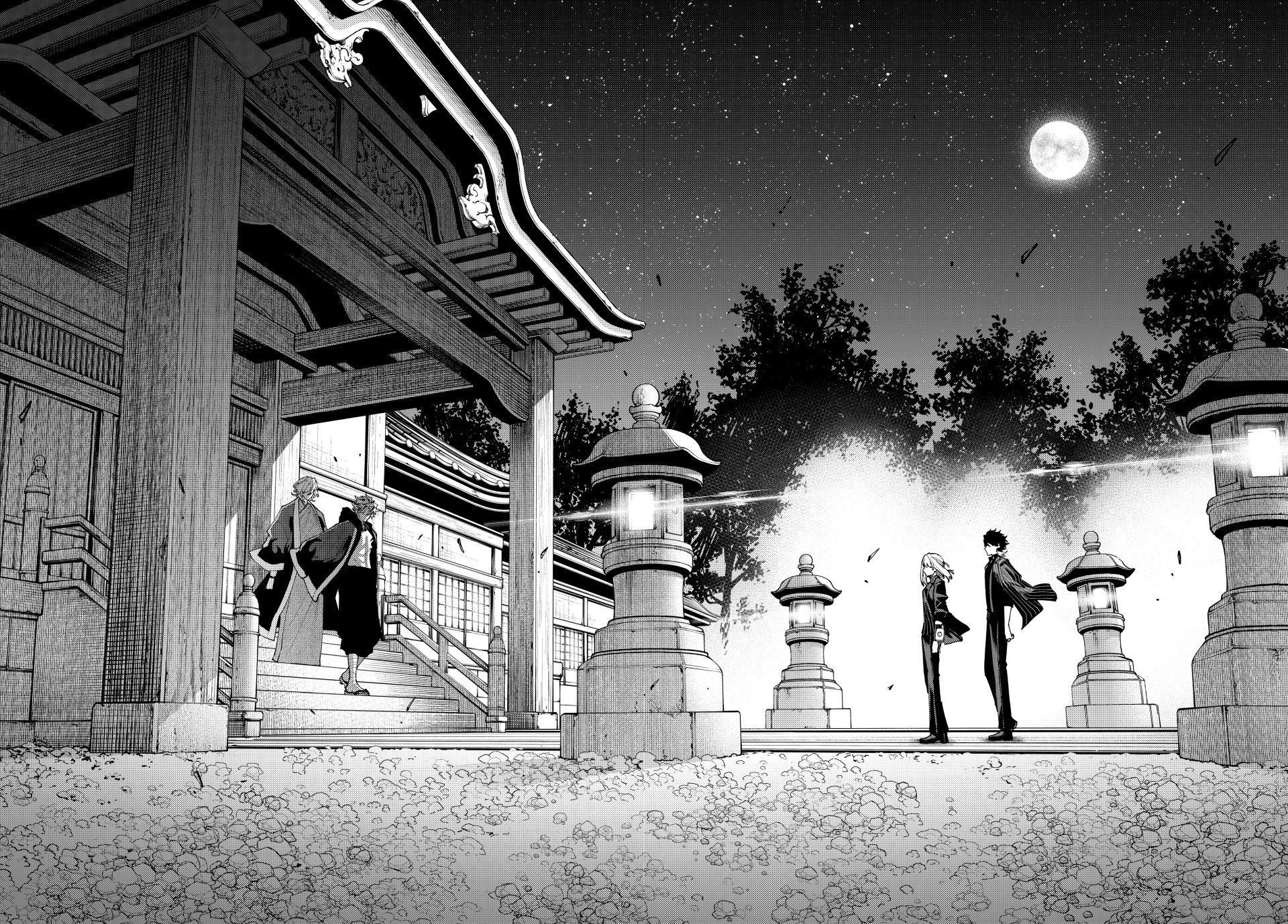 Read K-9: Public Security Bureau, Division 9 chapter 60 image 5 on Lezhin