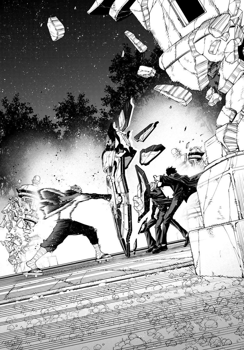Read K-9: Public Security Bureau, Division 9 chapter 60 image 7 on Lezhin