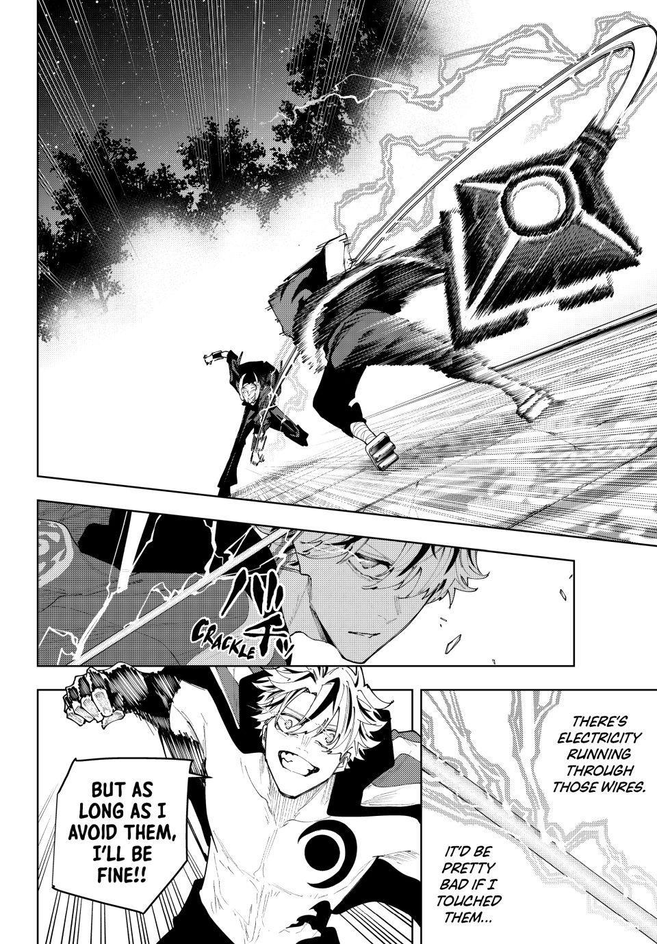 Read K-9: Public Security Bureau, Division 9 chapter 62 image 1 on Lezhin