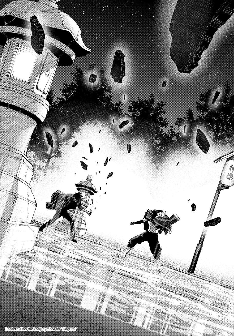 Read K-9: Public Security Bureau, Division 9 chapter 62 image 13 on Lezhin
