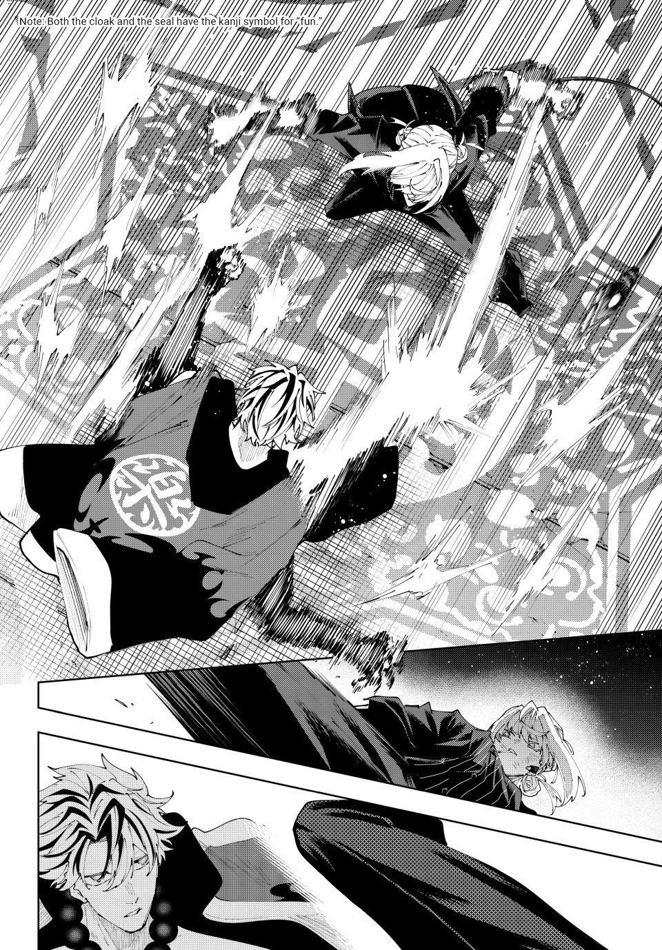 Read K-9: Public Security Bureau, Division 9 chapter 62 image 3 on Lezhin