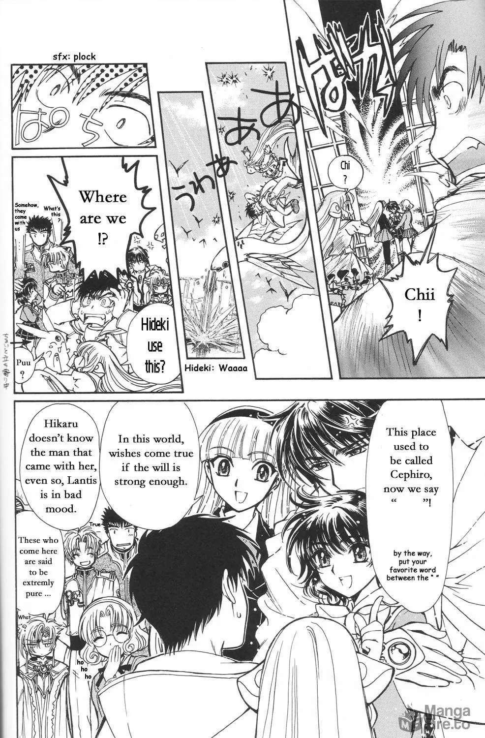 Read K-Dash chapter 1 image 4 on Lezhin