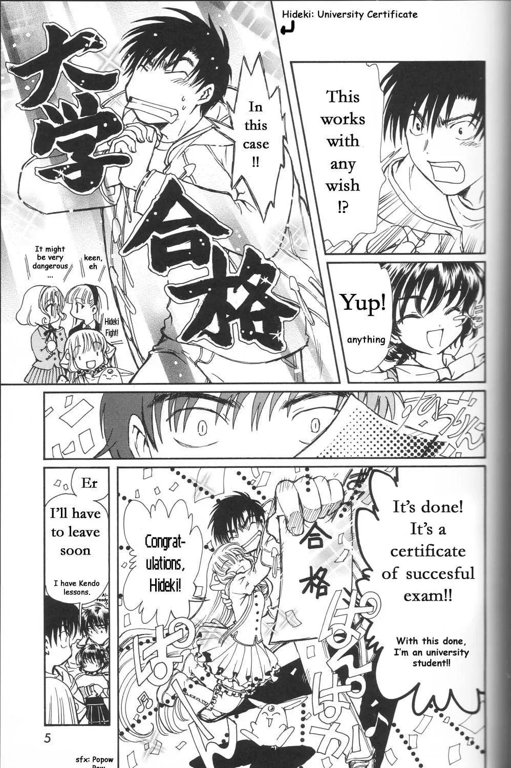 Read K-Dash chapter 1 image 6 on Lezhin