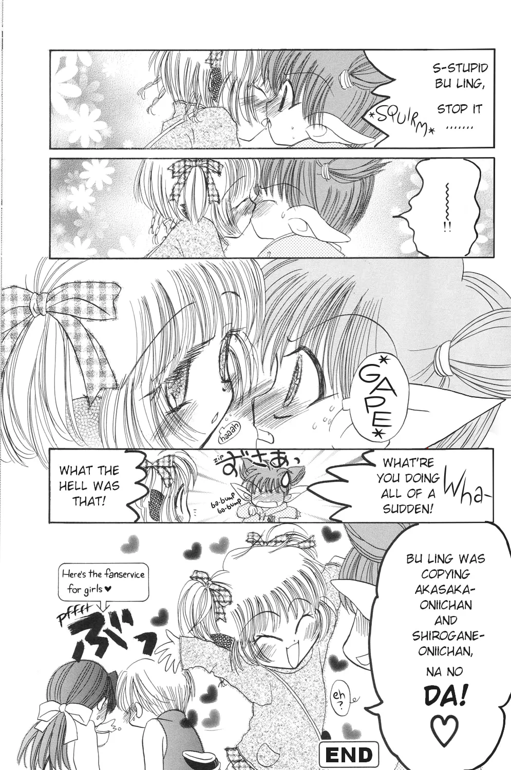 Read K-Dash chapter 2 image 5 on Lezhin