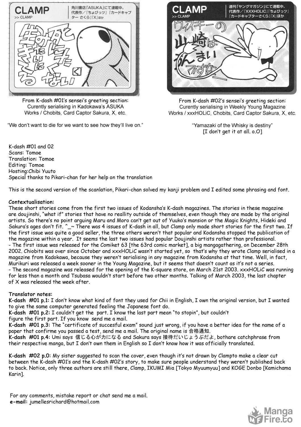 Read K-Dash chapter 2 image 8 on Lezhin