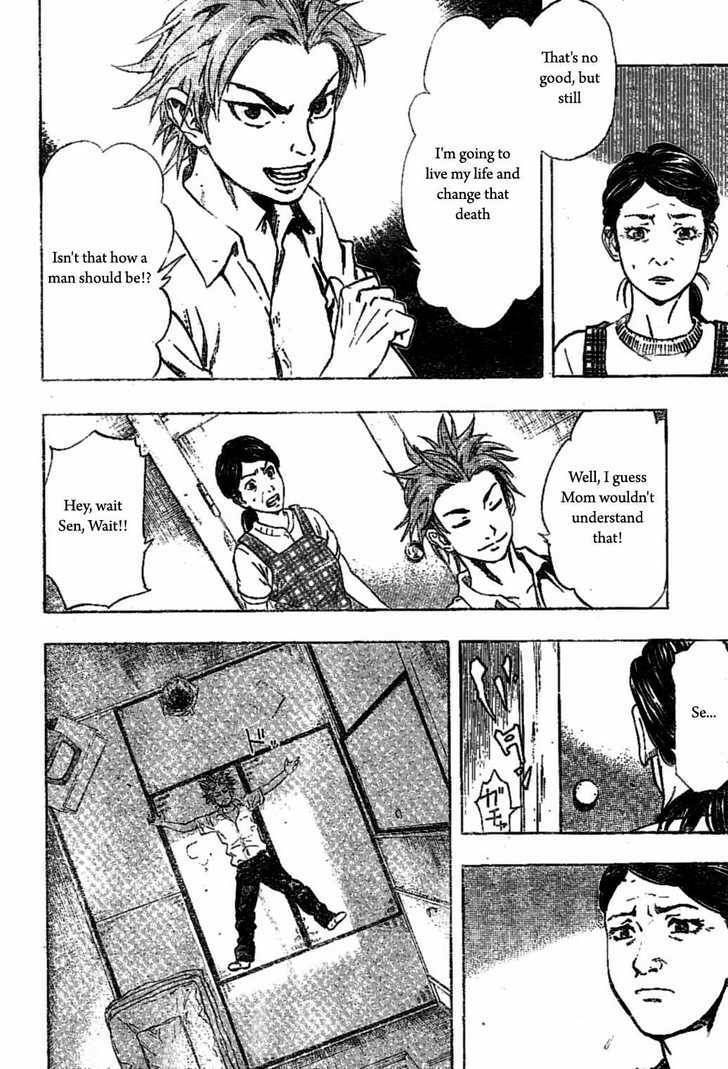 Read K.O.SEN chapter 1 image 10 on Lezhin