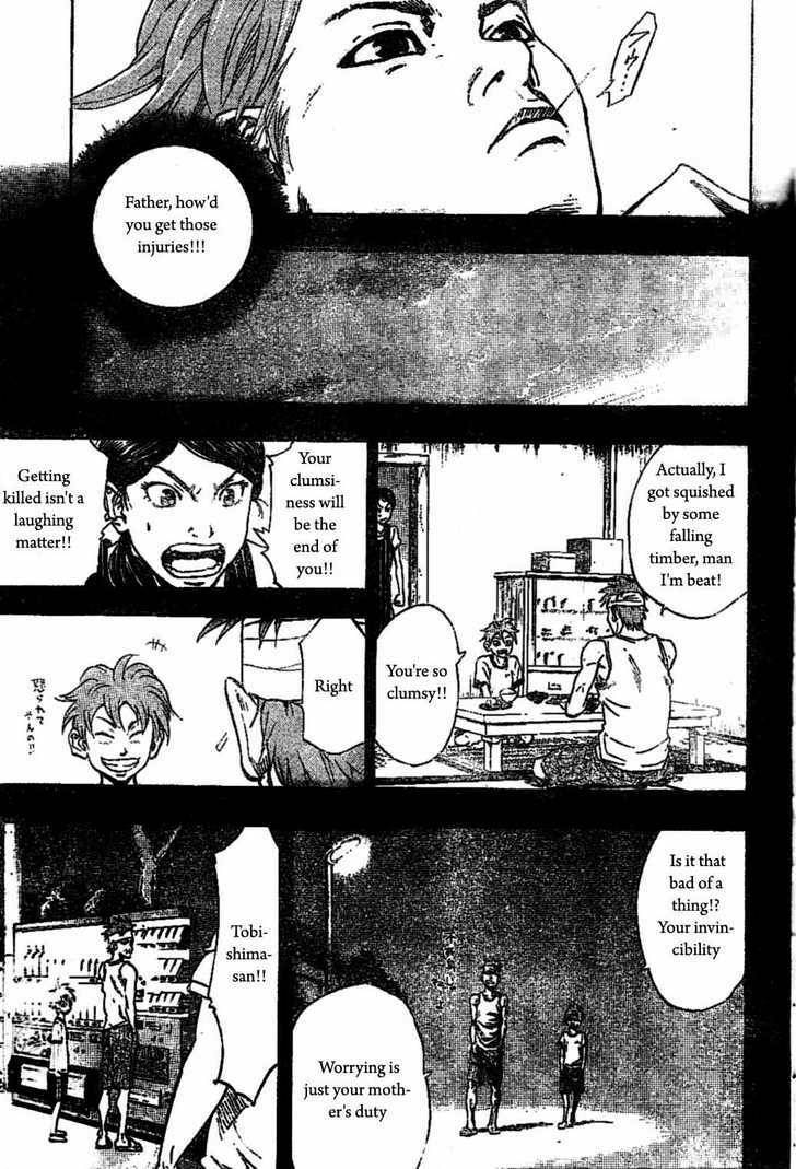 Read K.O.SEN chapter 1 image 11 on Lezhin