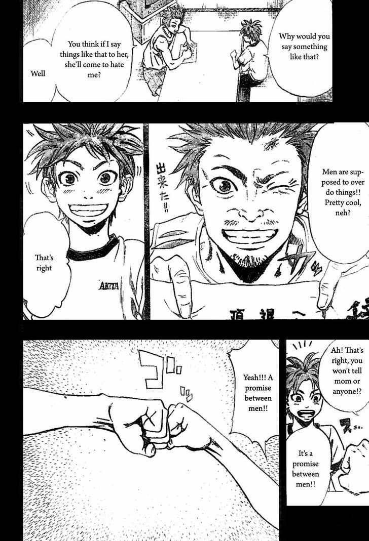 Read K.O.SEN chapter 1 image 14 on Lezhin