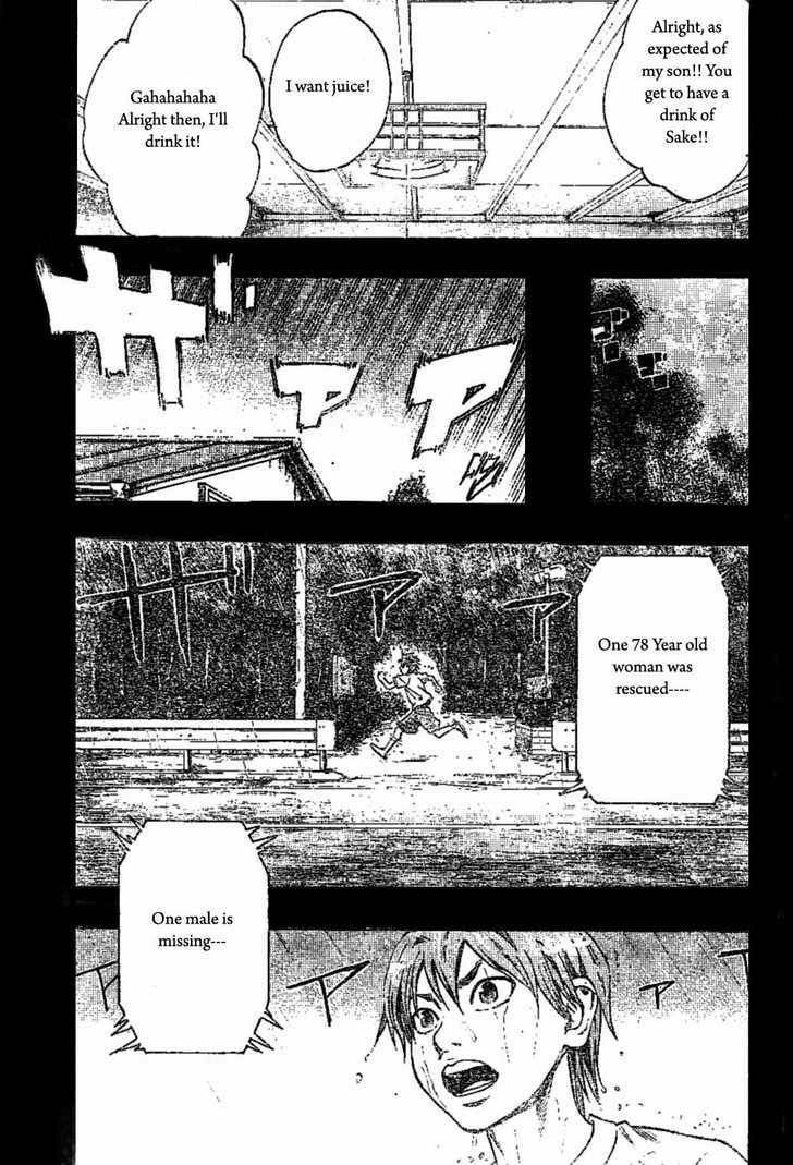 Read K.O.SEN chapter 1 image 15 on Lezhin