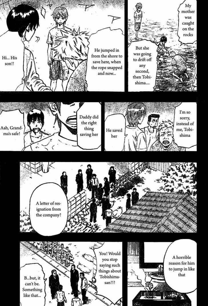 Read K.O.SEN chapter 1 image 17 on Lezhin