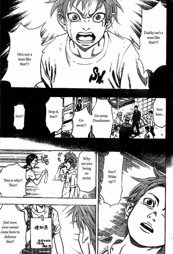 Read K.O.SEN chapter 1 image 19 on Lezhin