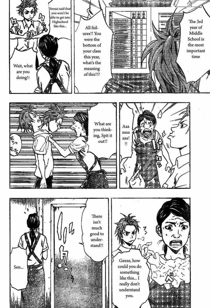 Read K.O.SEN chapter 1 image 20 on Lezhin