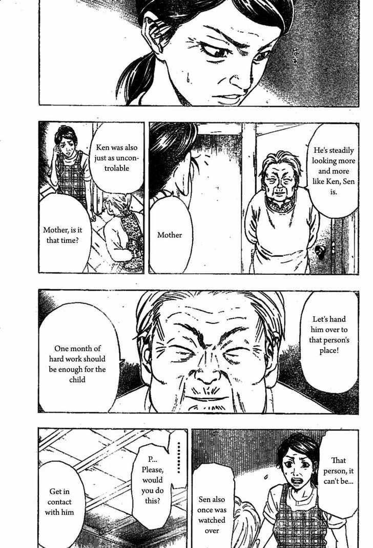 Read K.O.SEN chapter 1 image 21 on Lezhin