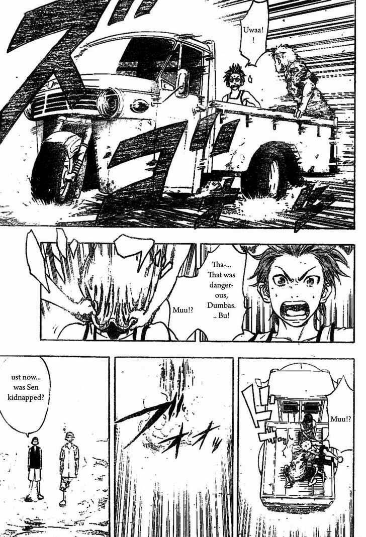 Read K.O.SEN chapter 1 image 23 on Lezhin