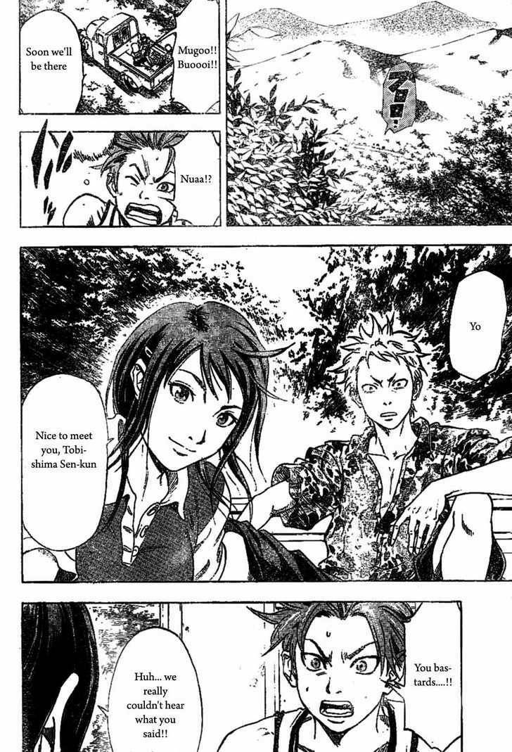 Read K.O.SEN chapter 1 image 24 on Lezhin