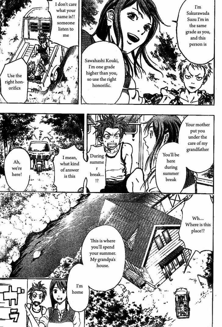 Read K.O.SEN chapter 1 image 25 on Lezhin