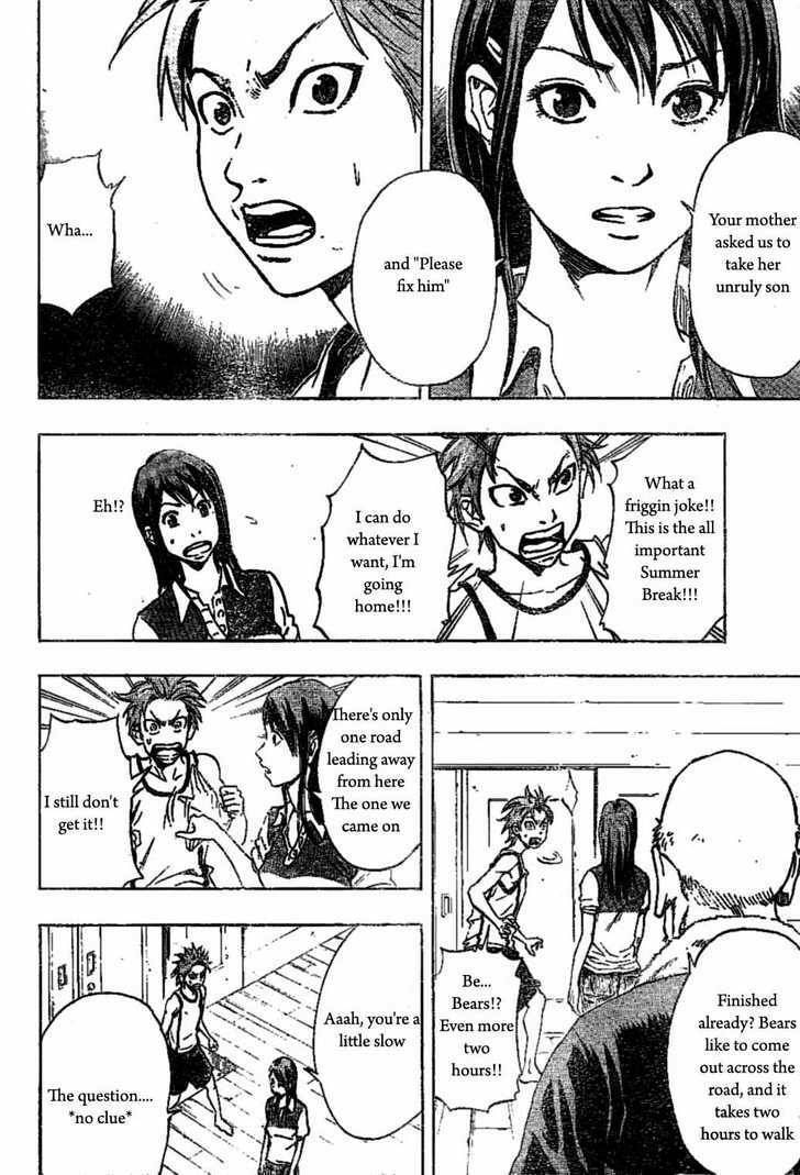 Read K.O.SEN chapter 1 image 27 on Lezhin