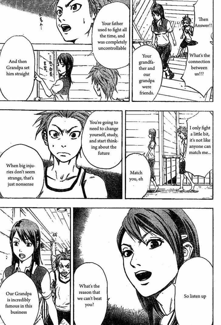 Read K.O.SEN chapter 1 image 28 on Lezhin