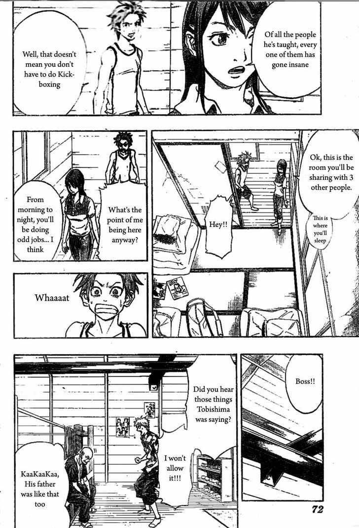 Read K.O.SEN chapter 1 image 29 on Lezhin