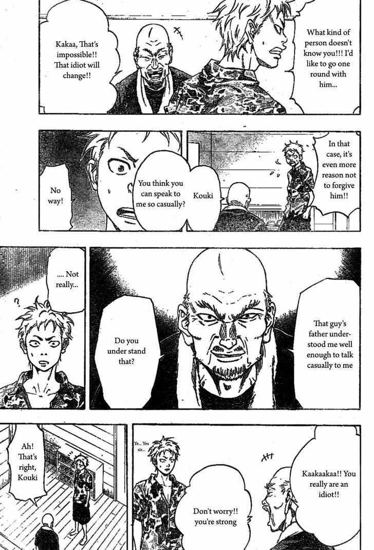Read K.O.SEN chapter 1 image 30 on Lezhin