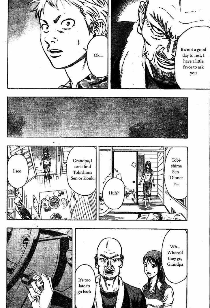 Read K.O.SEN chapter 1 image 31 on Lezhin