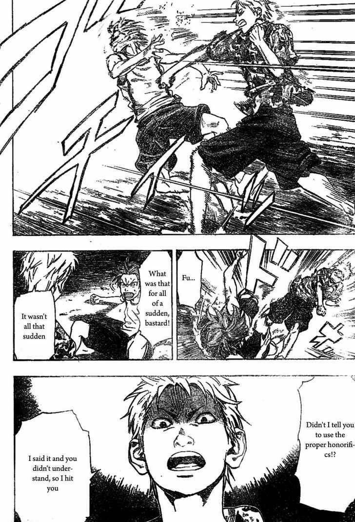 Read K.O.SEN chapter 1 image 33 on Lezhin