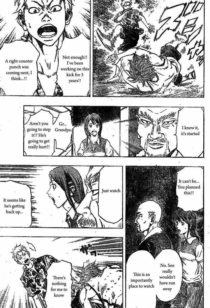 Read K.O.SEN chapter 1 image 36 on Lezhin