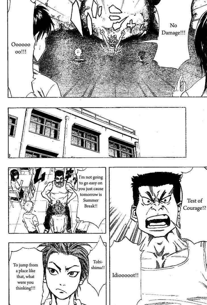 Read K.O.SEN chapter 1 image 4 on Lezhin