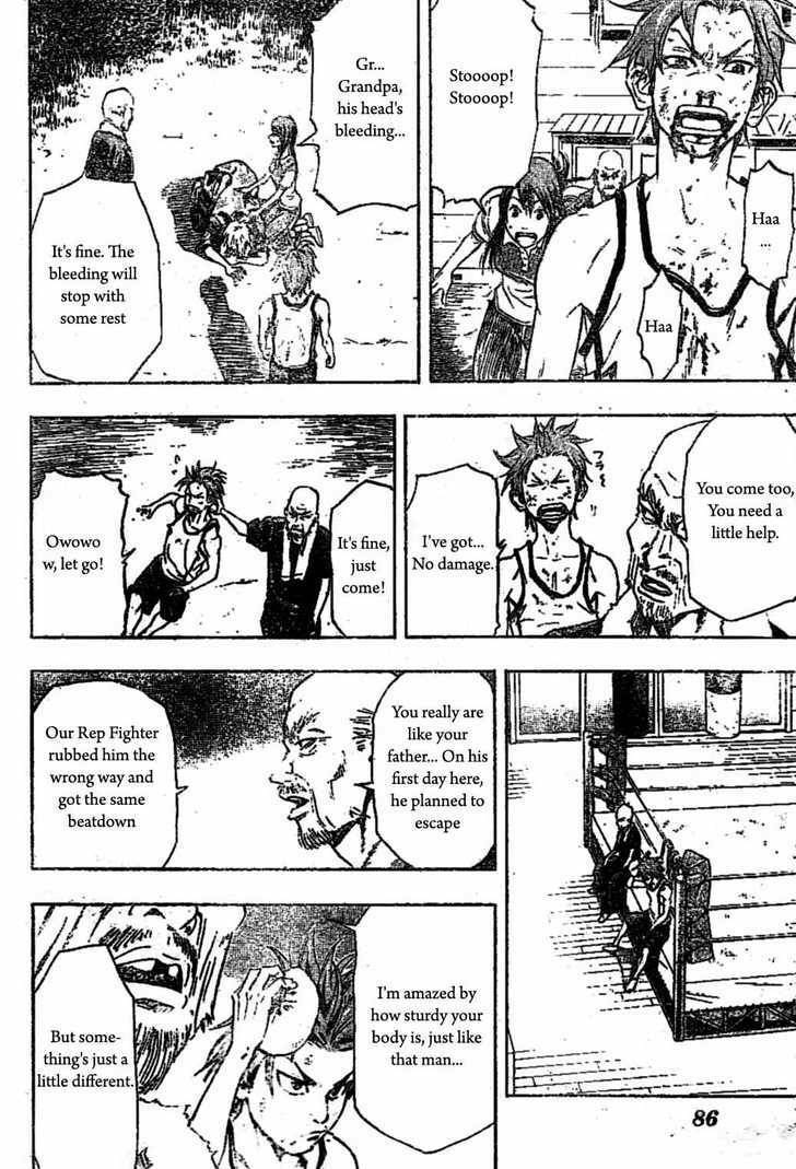 Read K.O.SEN chapter 1 image 41 on Lezhin