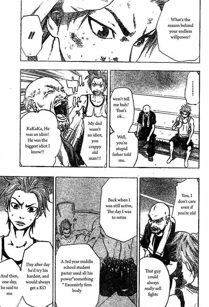 Read K.O.SEN chapter 1 image 42 on Lezhin