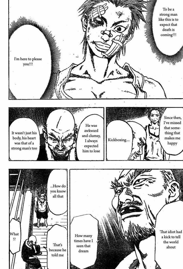 Read K.O.SEN chapter 1 image 43 on Lezhin