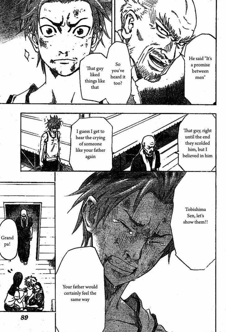Read K.O.SEN chapter 1 image 44 on Lezhin