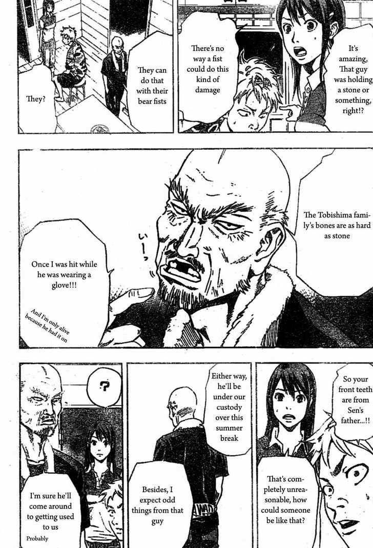 Read K.O.SEN chapter 1 image 45 on Lezhin