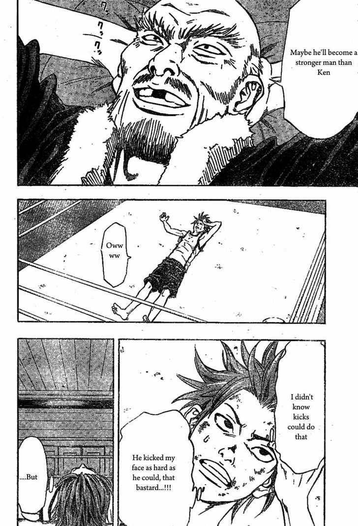Read K.O.SEN chapter 1 image 47 on Lezhin