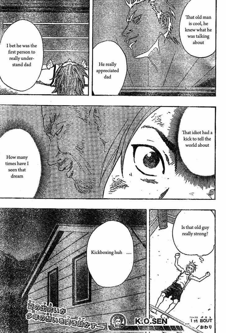 Read K.O.SEN chapter 1 image 48 on Lezhin