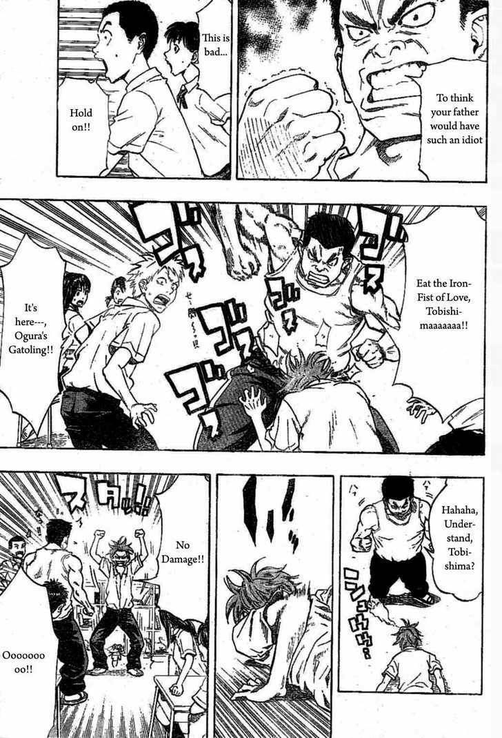 Read K.O.SEN chapter 1 image 5 on Lezhin