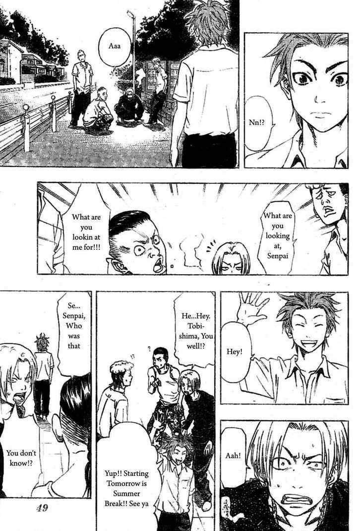 Read K.O.SEN chapter 1 image 7 on Lezhin