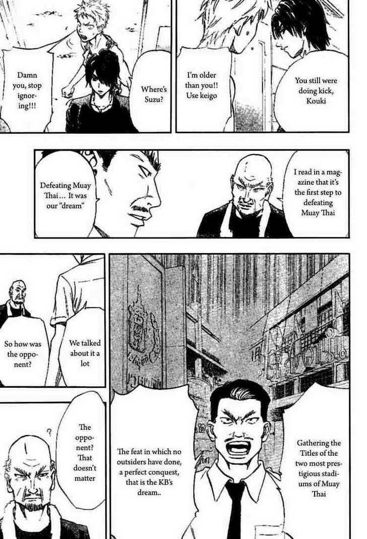 Read K.O.SEN chapter 2 image 10 on Lezhin