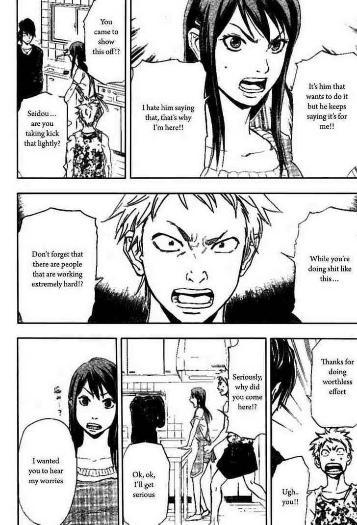 Read K.O.SEN chapter 2 image 13 on Lezhin