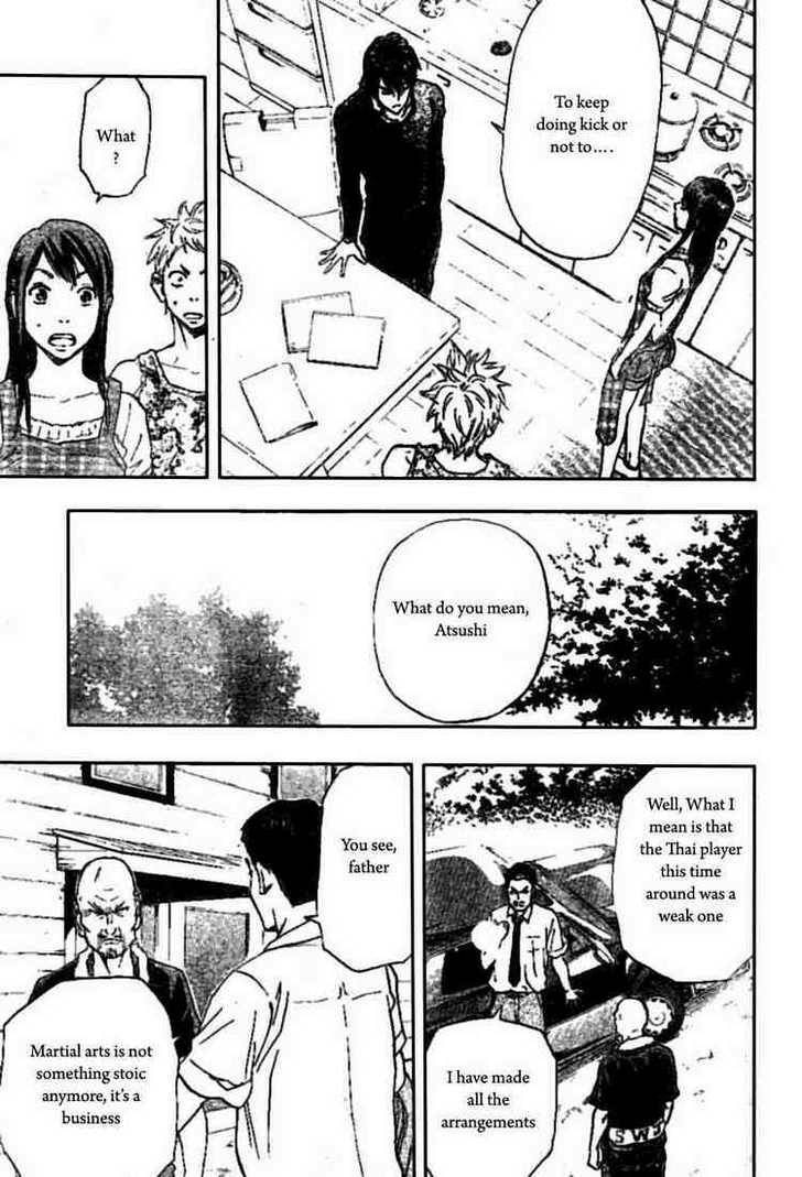 Read K.O.SEN chapter 2 image 14 on Lezhin