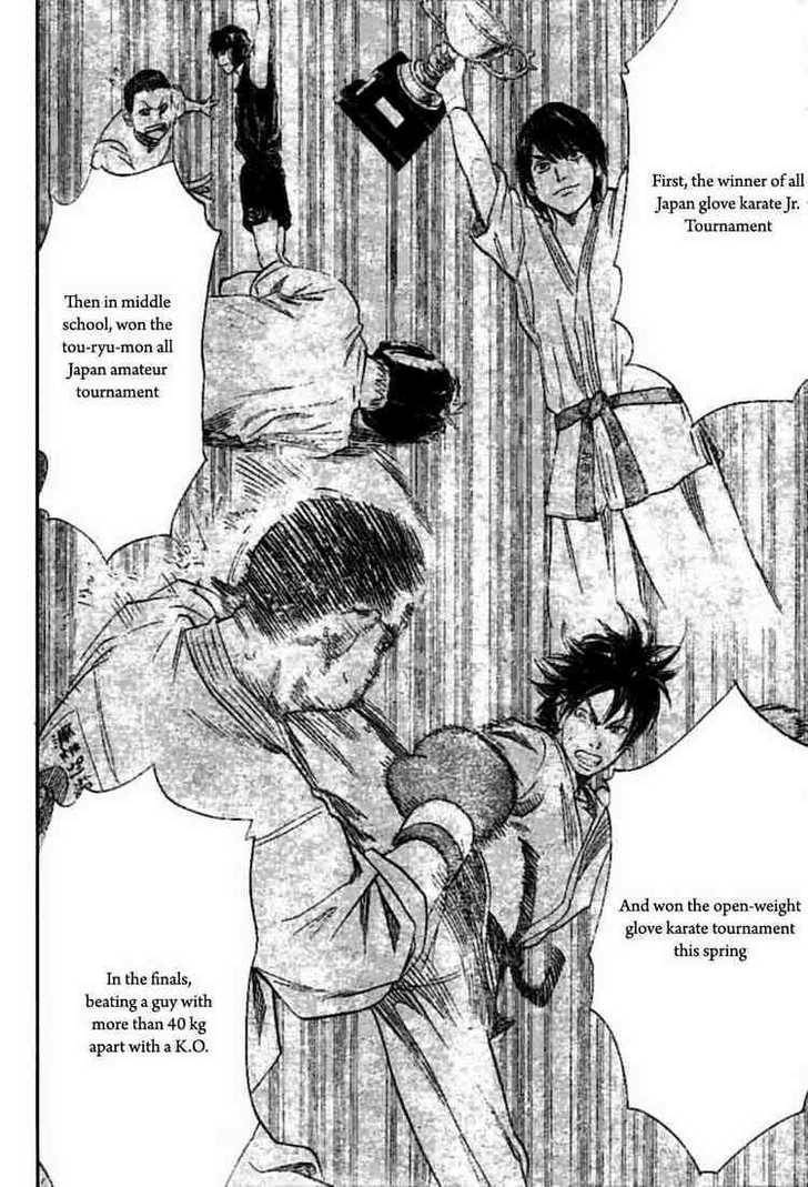 Read K.O.SEN chapter 2 image 19 on Lezhin