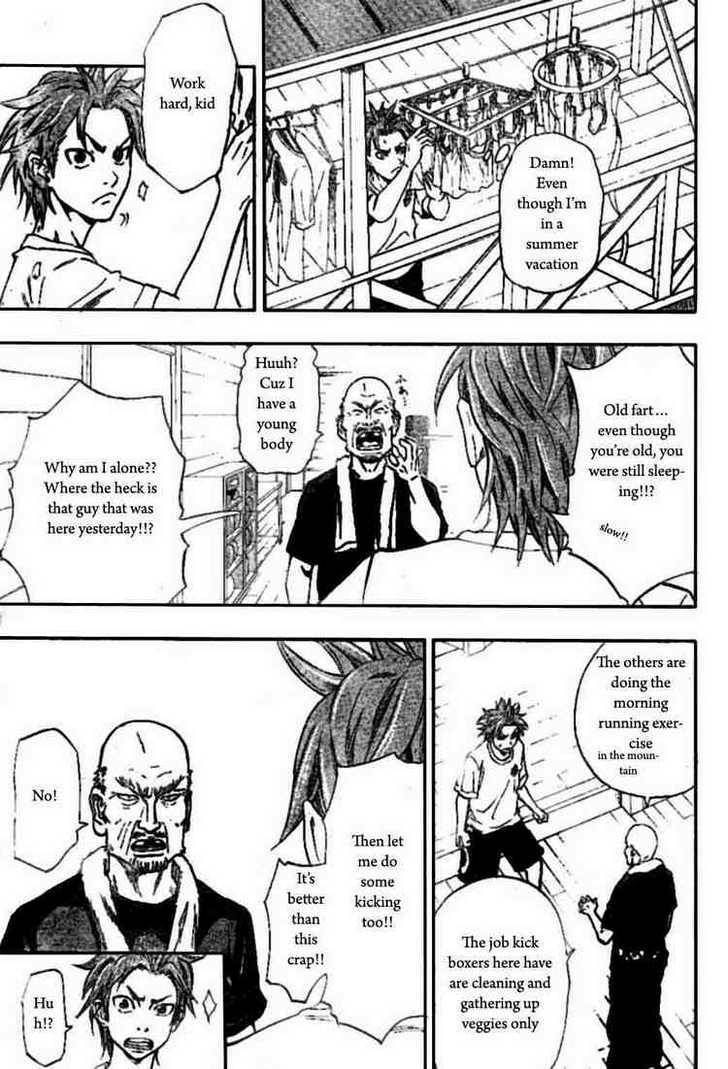 Read K.O.SEN chapter 2 image 2 on Lezhin