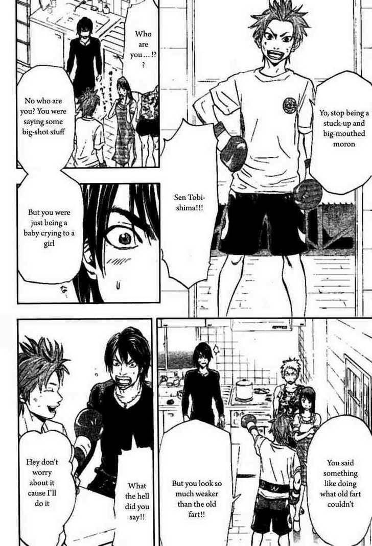 Read K.O.SEN chapter 2 image 21 on Lezhin
