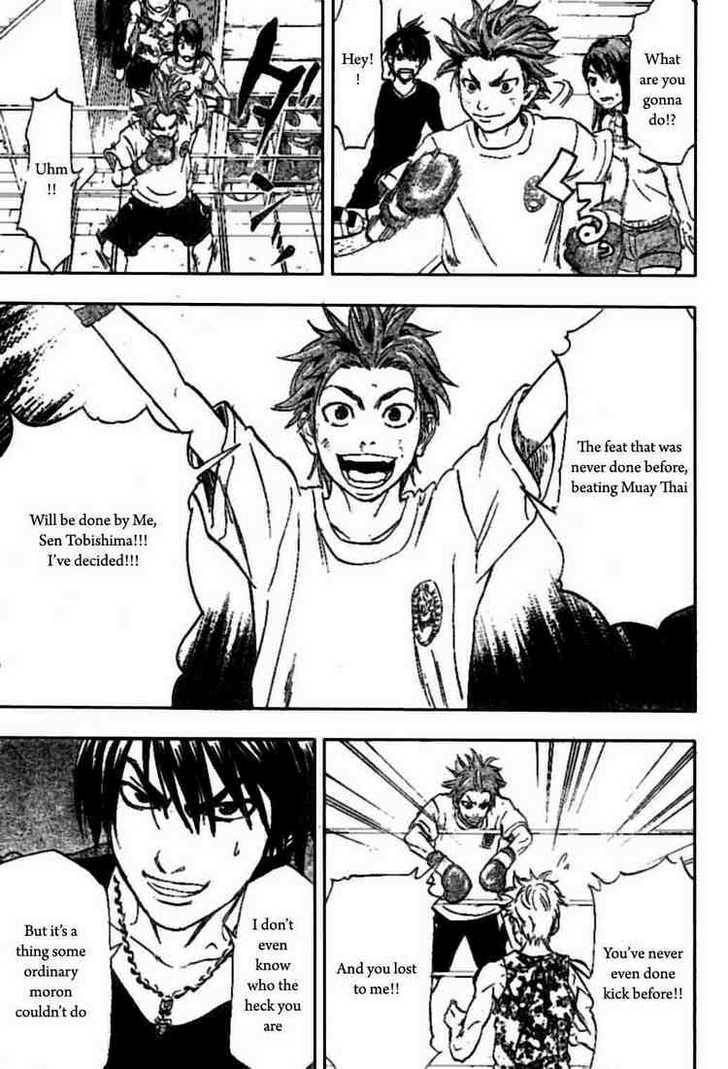 Read K.O.SEN chapter 2 image 22 on Lezhin