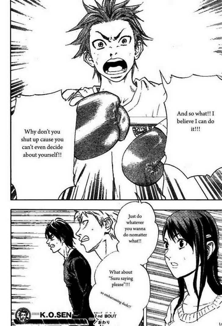Read K.O.SEN chapter 2 image 23 on Lezhin
