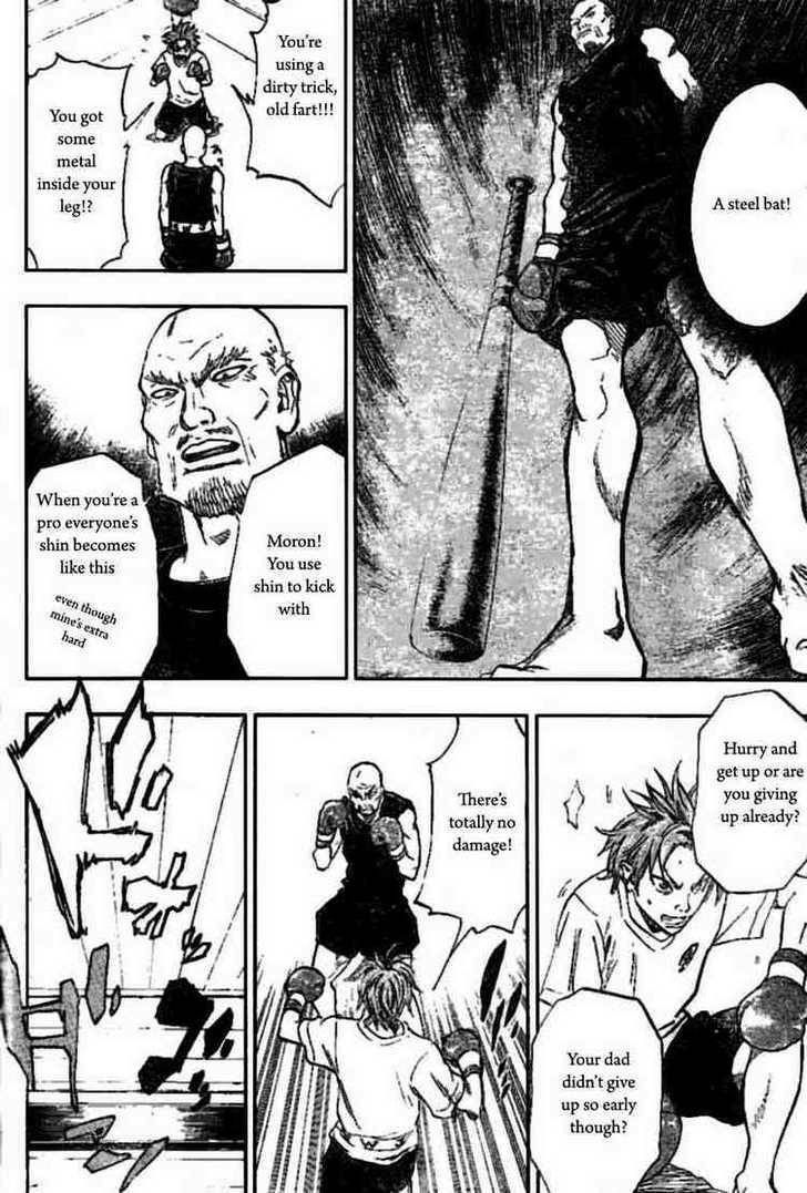 Read K.O.SEN chapter 2 image 7 on Lezhin