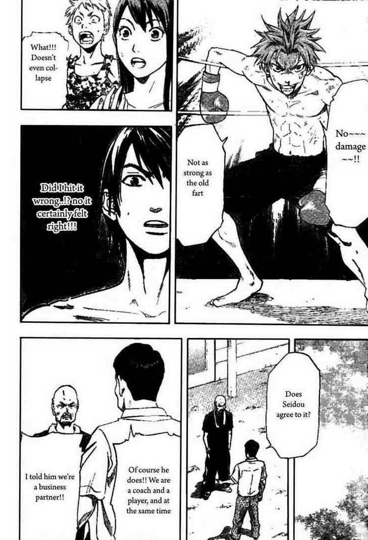 Read K.O.SEN chapter 3 image 10 on Lezhin