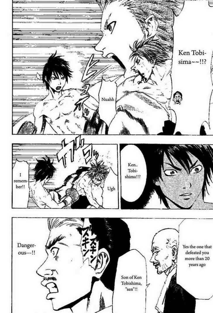 Read K.O.SEN chapter 3 image 16 on Lezhin