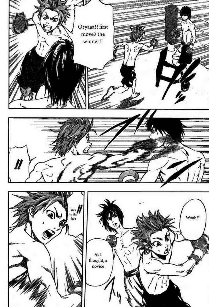 Read K.O.SEN chapter 3 image 3 on Lezhin
