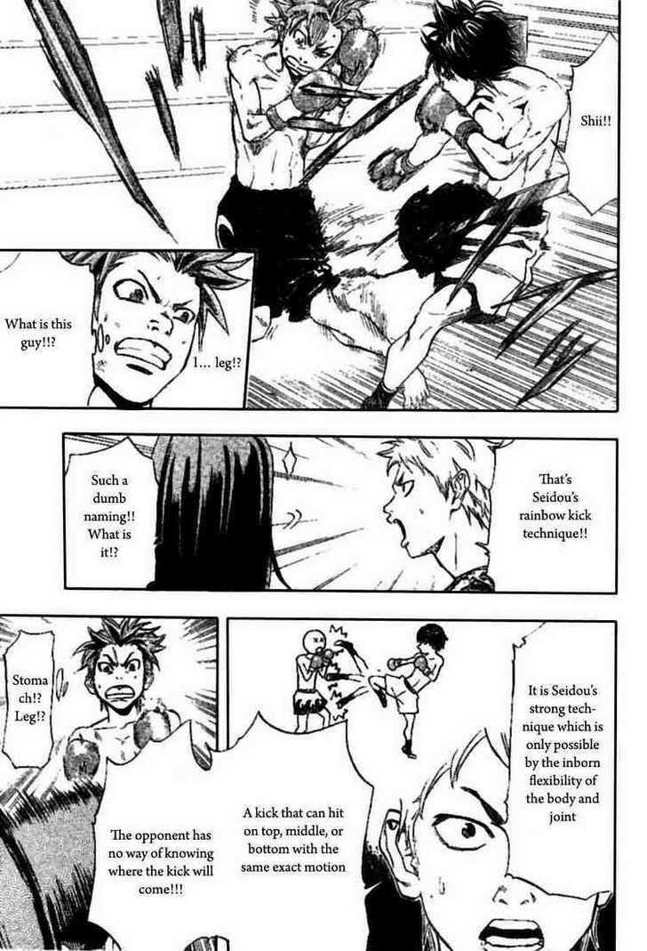 Read K.O.SEN chapter 3 image 6 on Lezhin